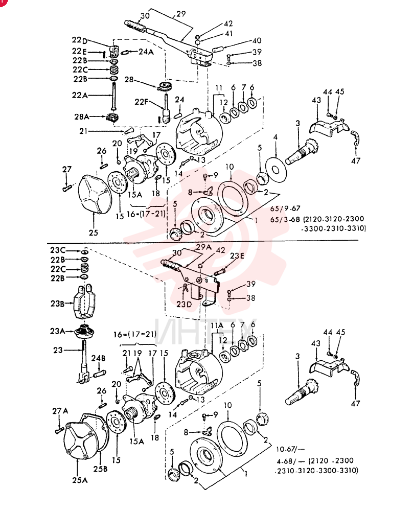 RETAINER E3NN2N595BA