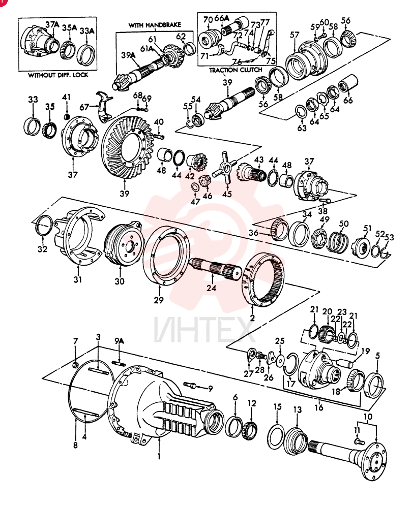 AXLE CARRIER D8NN4010KA