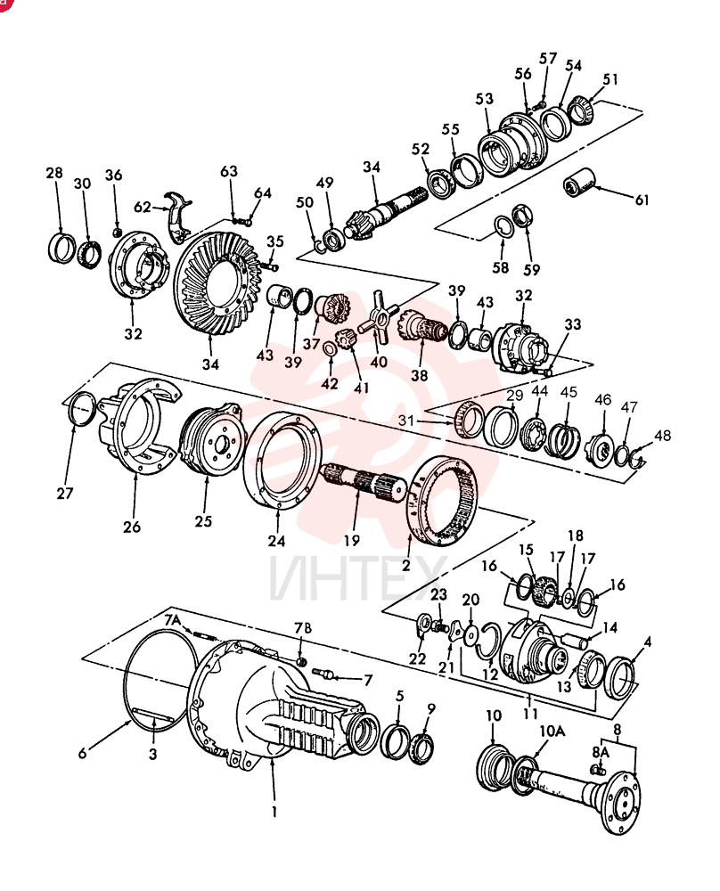 AXLE CARRIER