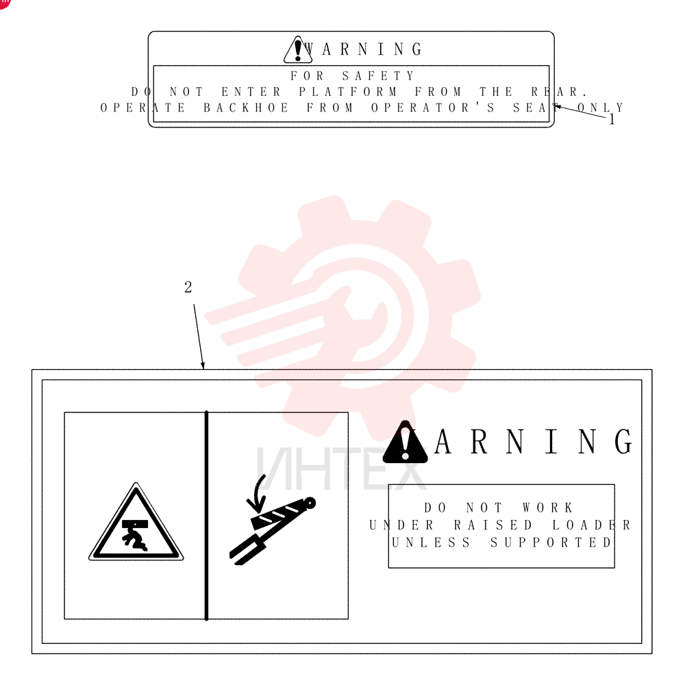 DECAL