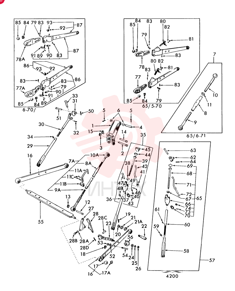 ARM E2NN535BA