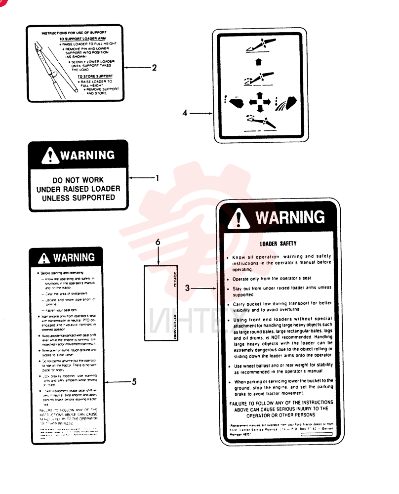 DECAL