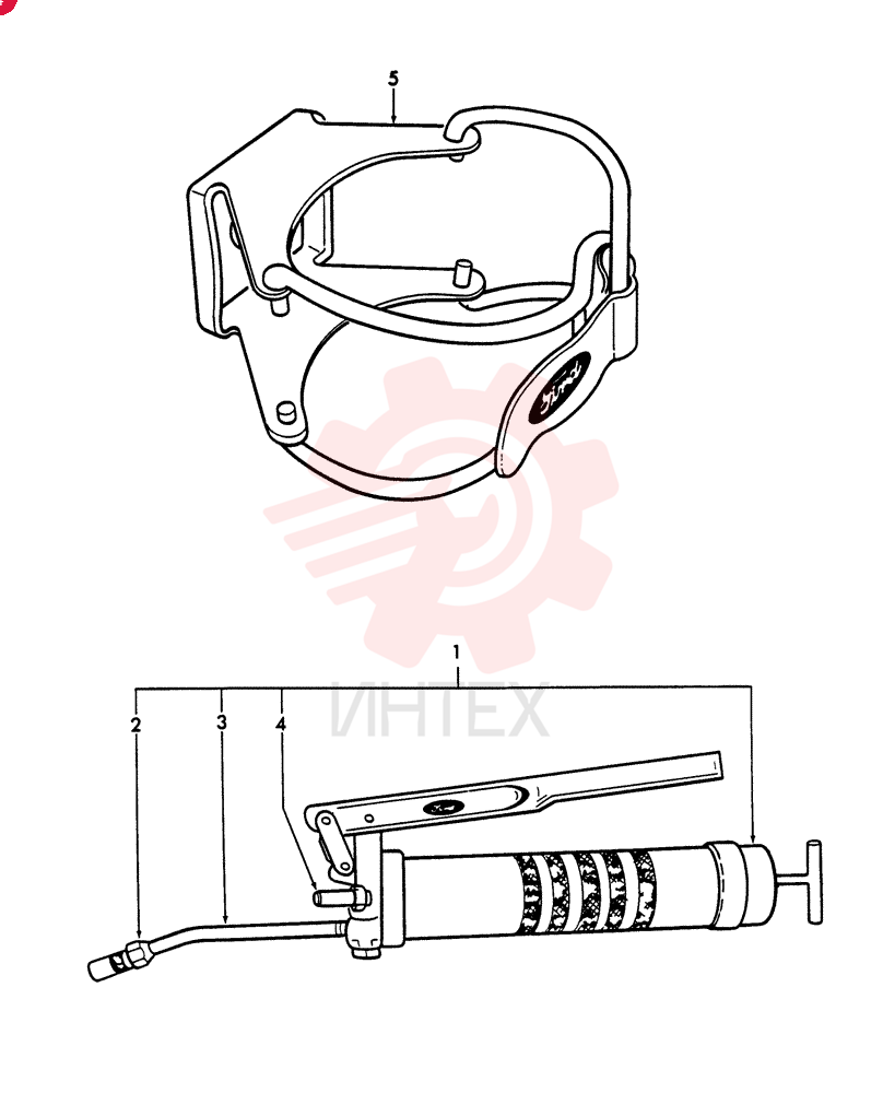 GREASE GUN