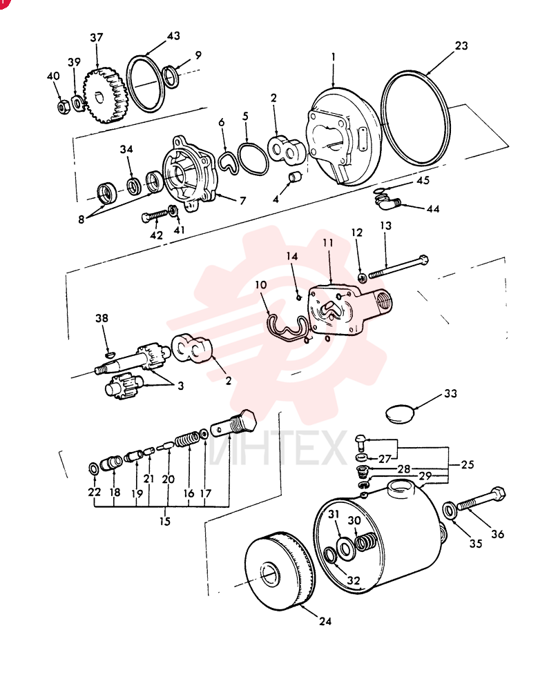 HYDRAULIC PUMP