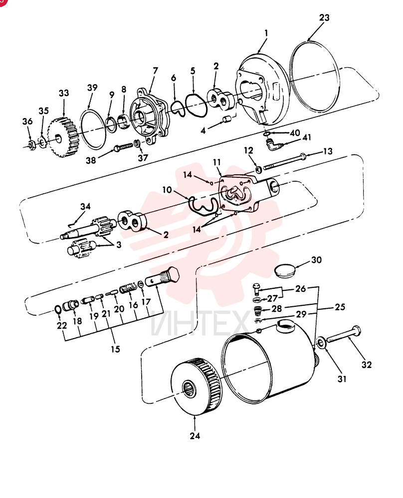 HYDRAULIC PUMP