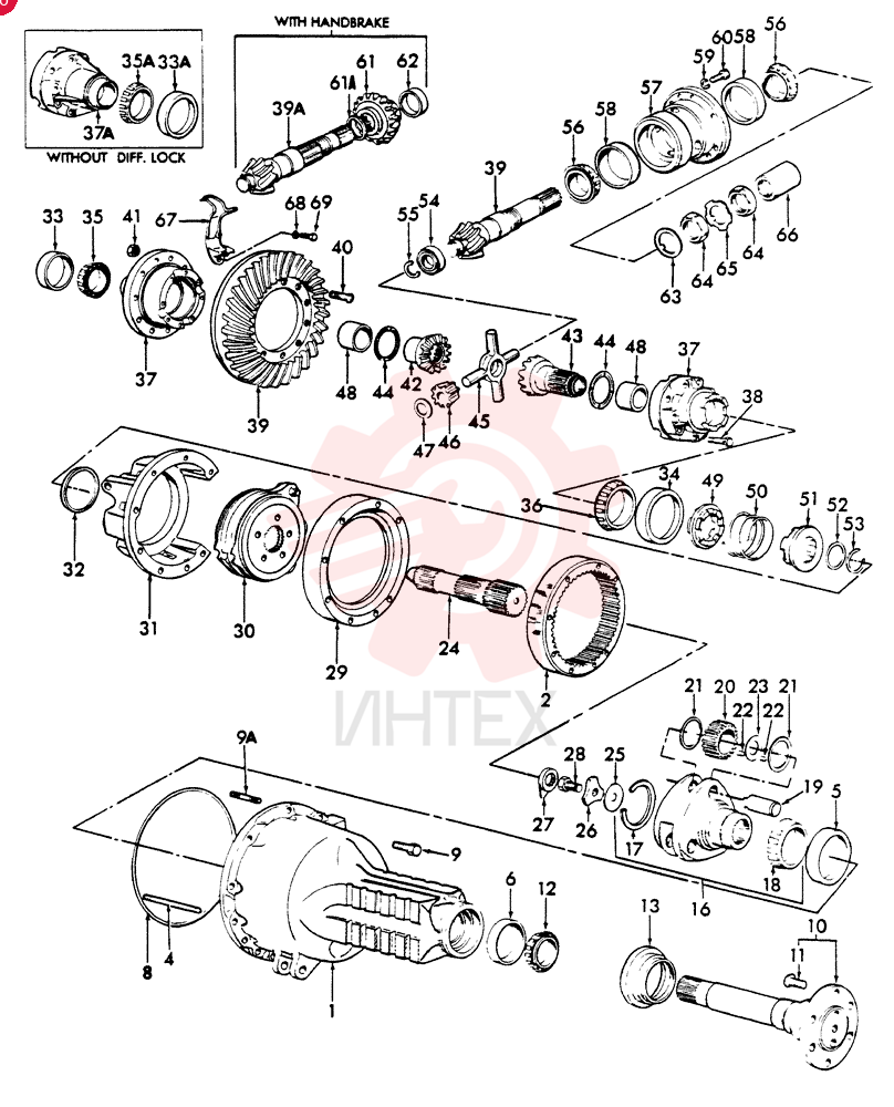 AXLE CARRIER