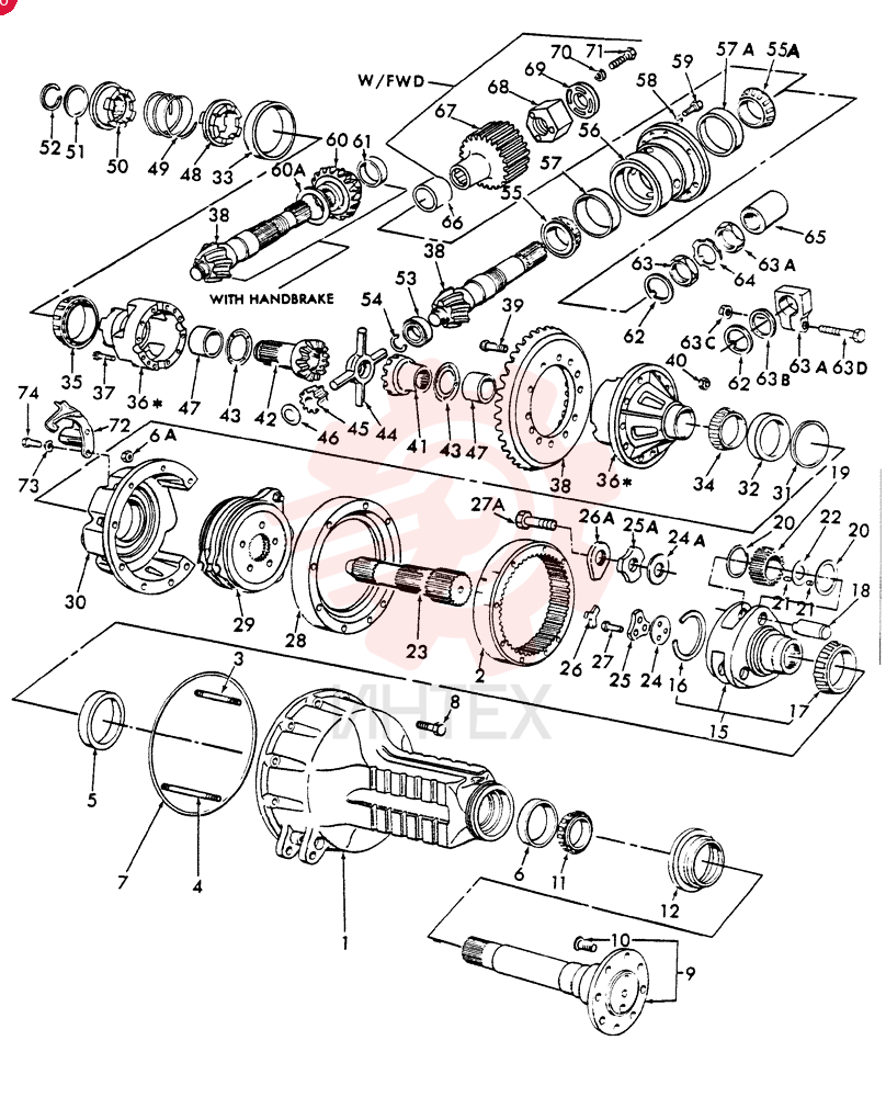 AXLE HOUSING