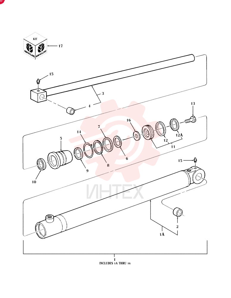 ACTUATOR