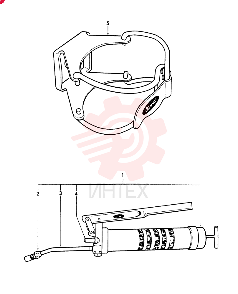 GREASE GUN