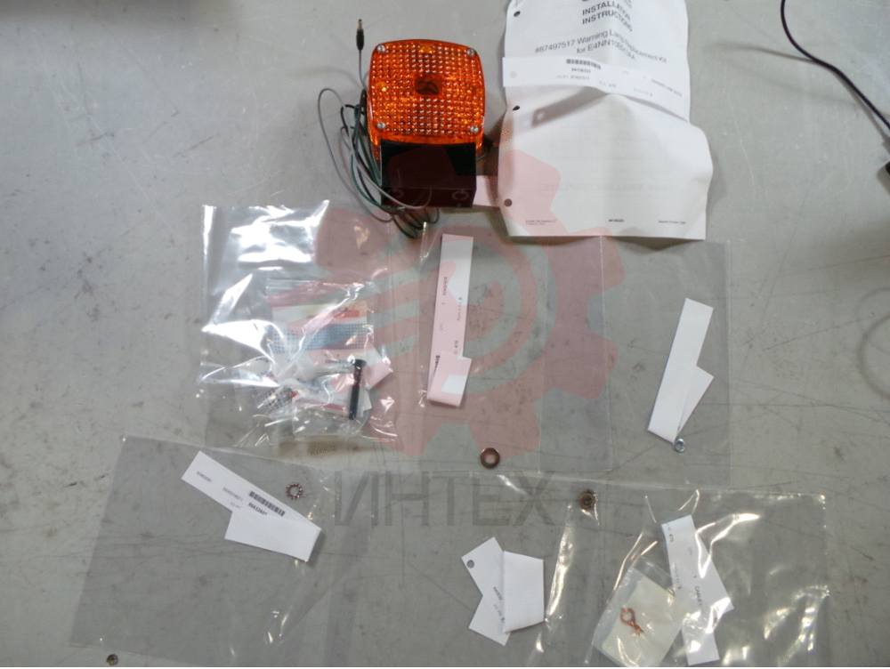 CONVERSION KIT
