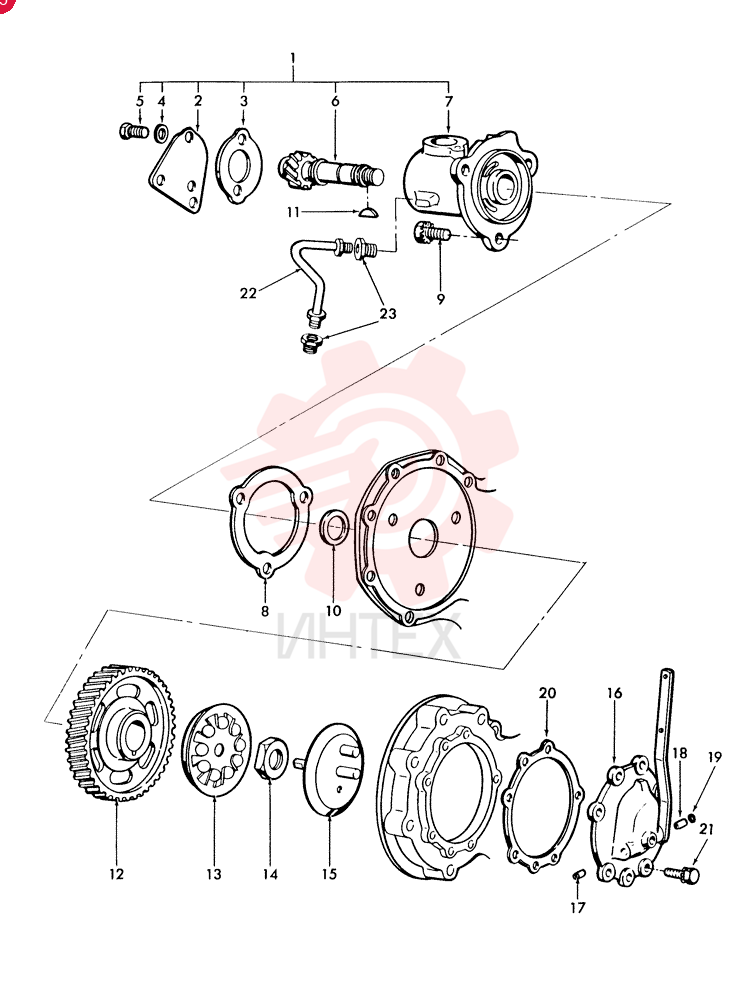 DRIVE UNIT