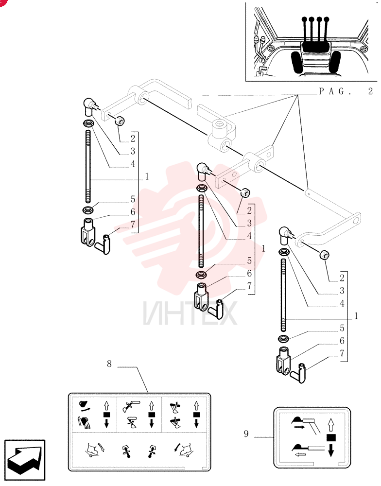 TIE-ROD 85804803 (2)