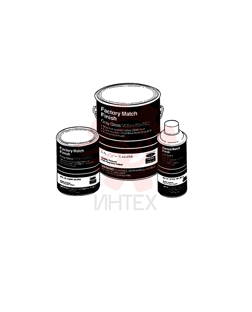 PAINT,Gallon