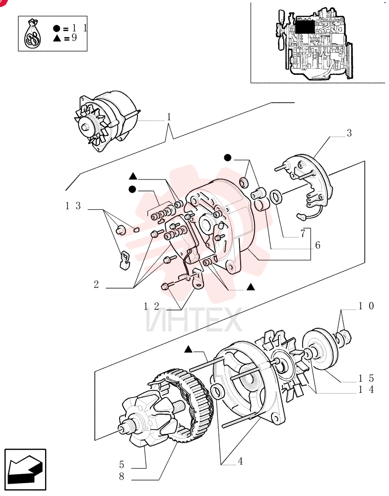 ALTERNATOR