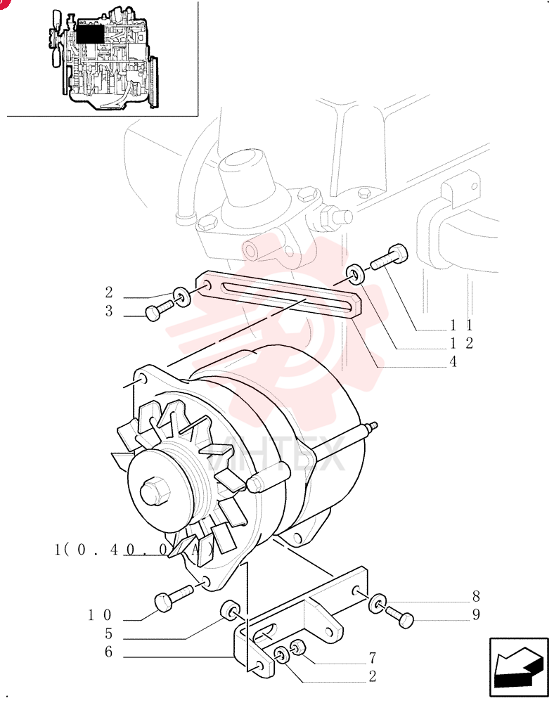 ALTERNATOR