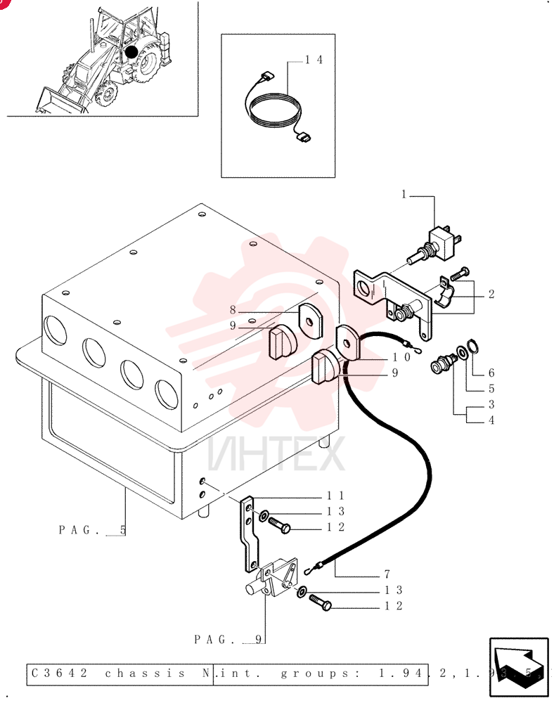 FAN SWITCH 85804068