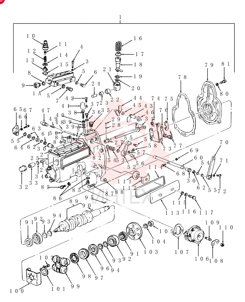 FUEL INJECTION PUMP