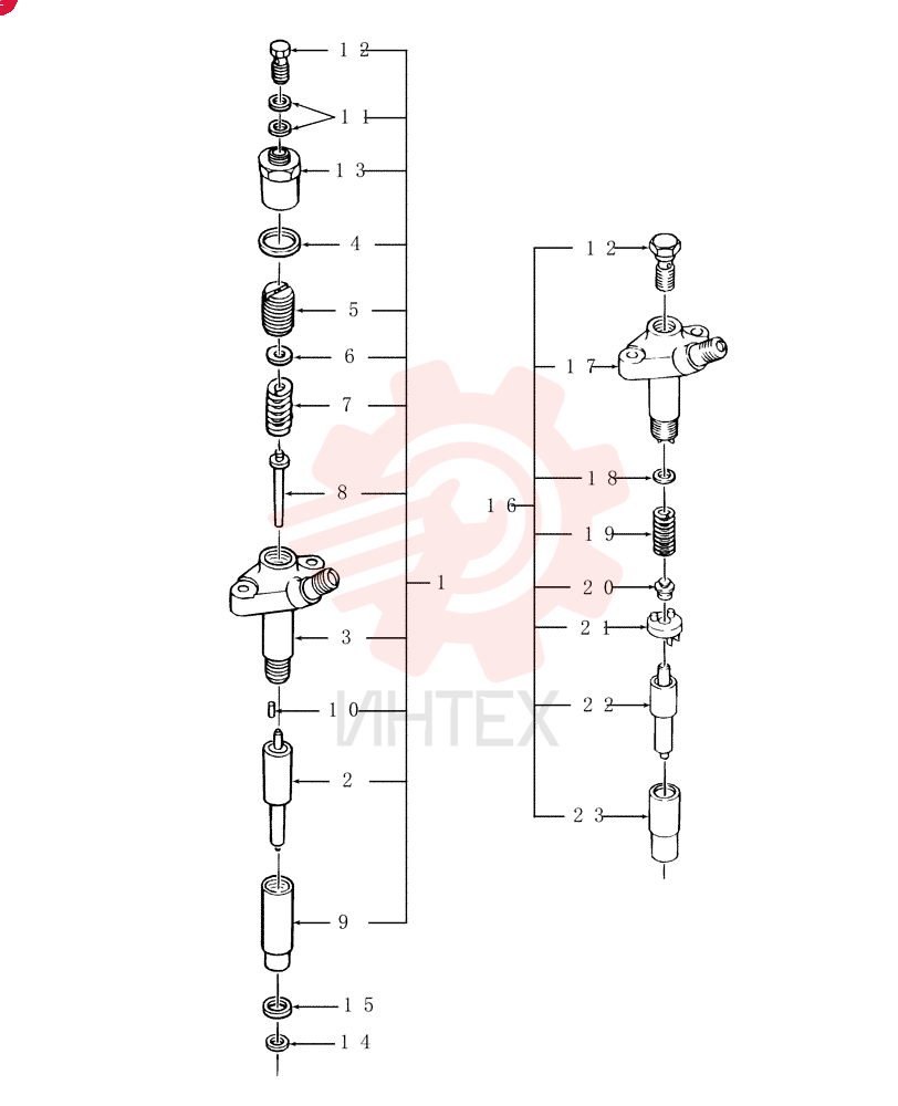 FUEL SYSTEM INJECTOR