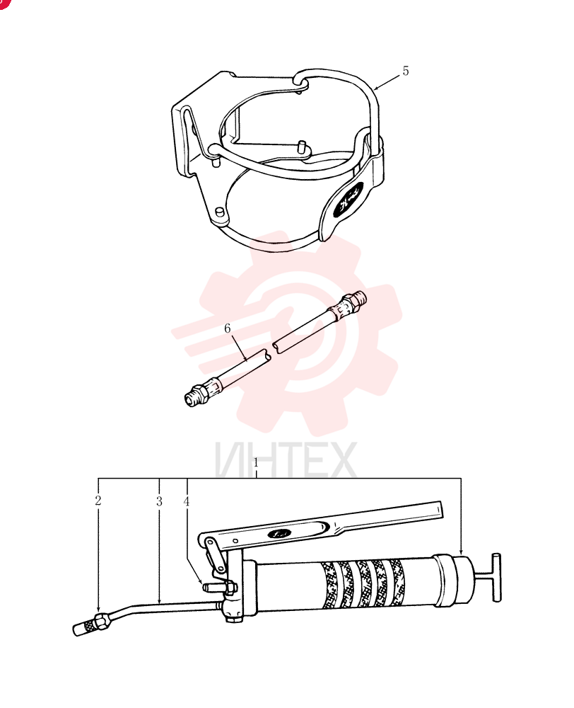 GREASE GUN