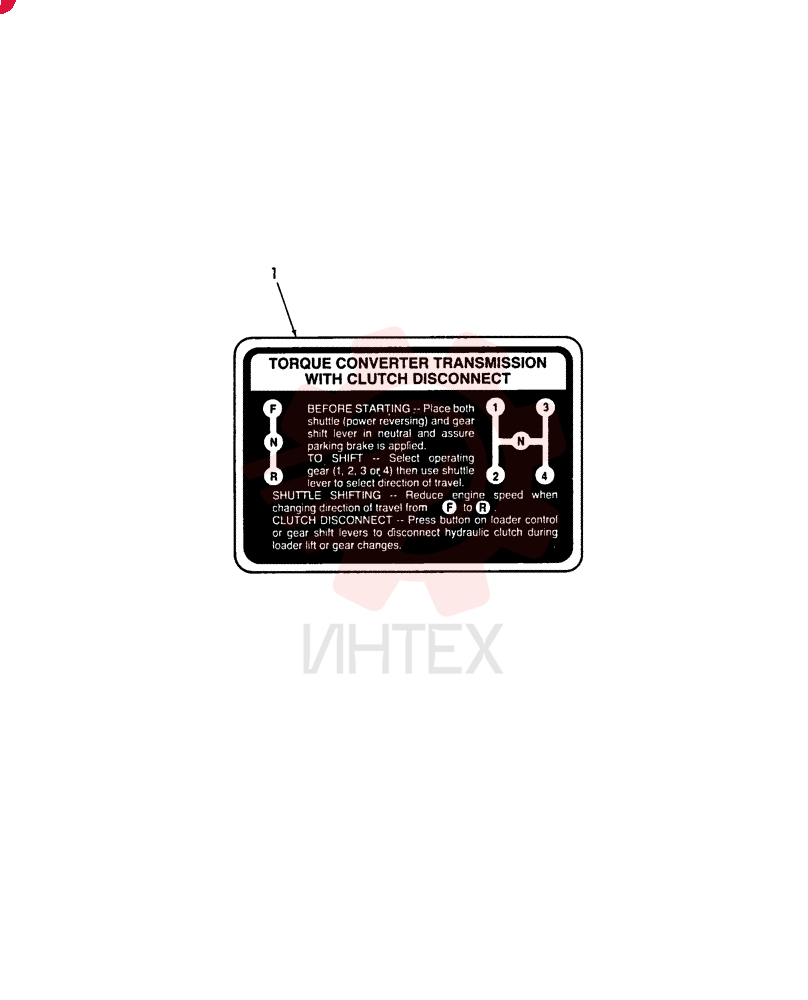 DECAL