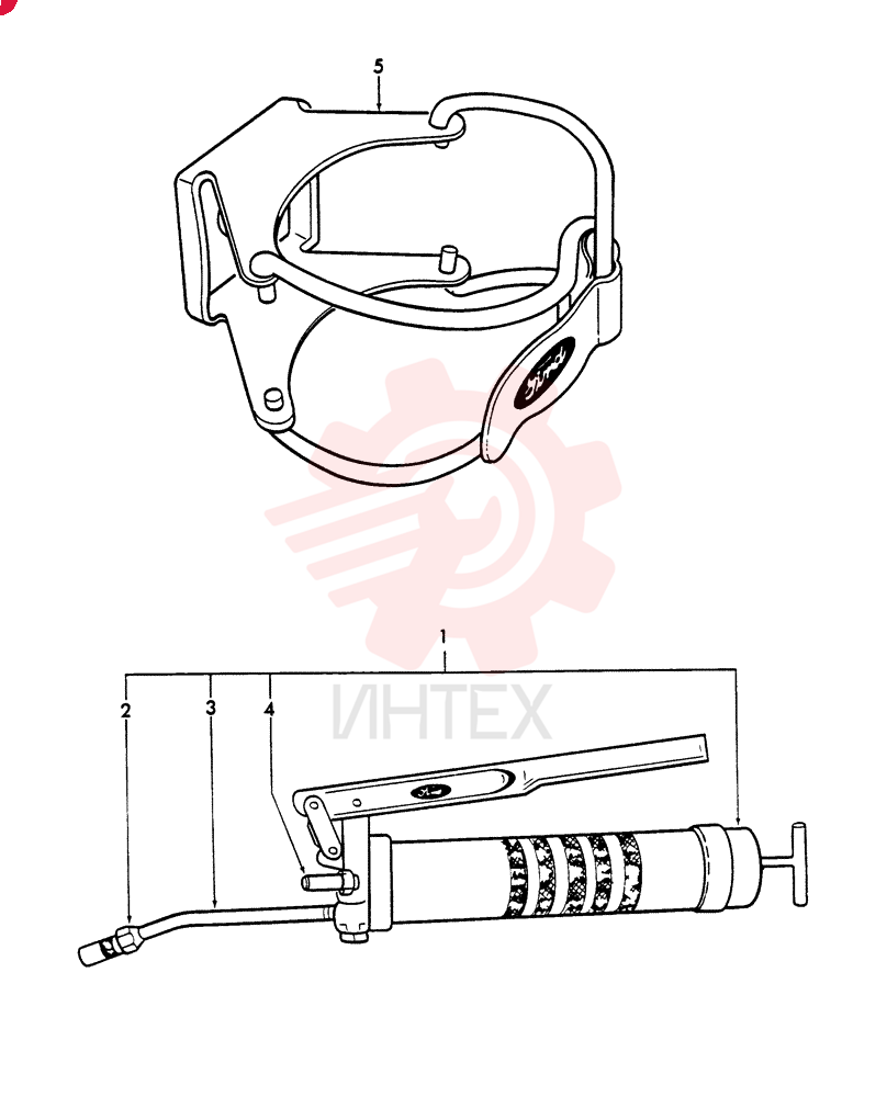 GREASE GUN EAPN17125A