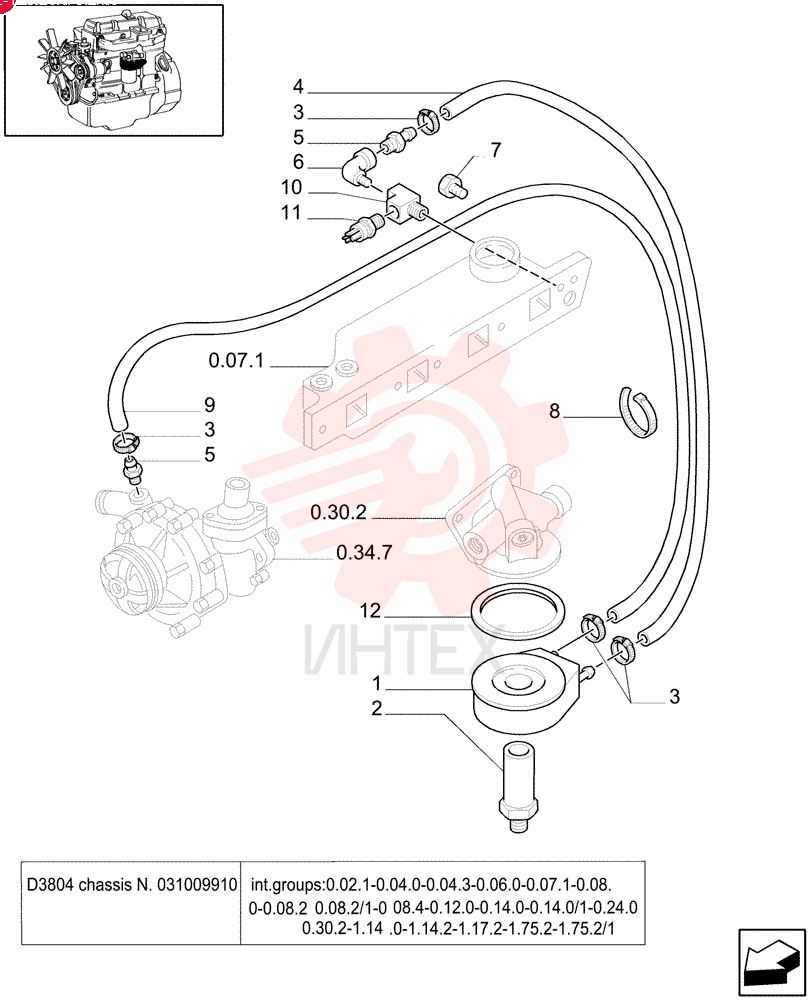 OIL COOLER 83960219