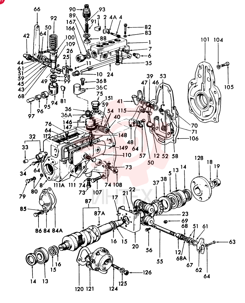 FUEL INJECTION PUMP