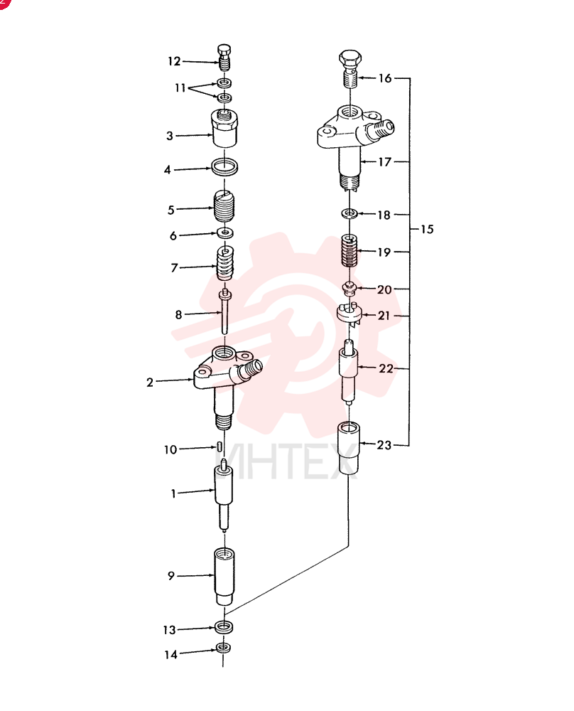 FUEL SYSTEM INJECTOR
