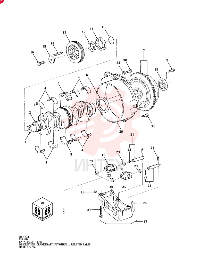 CRANKSHAFT