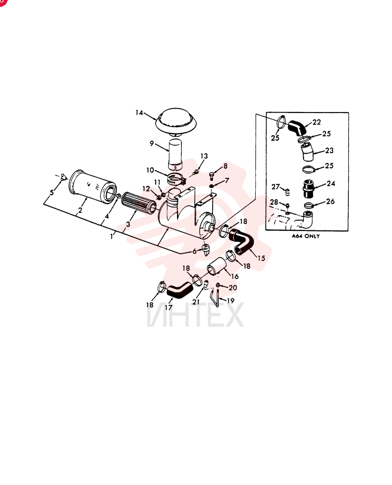 AIR CLEANER