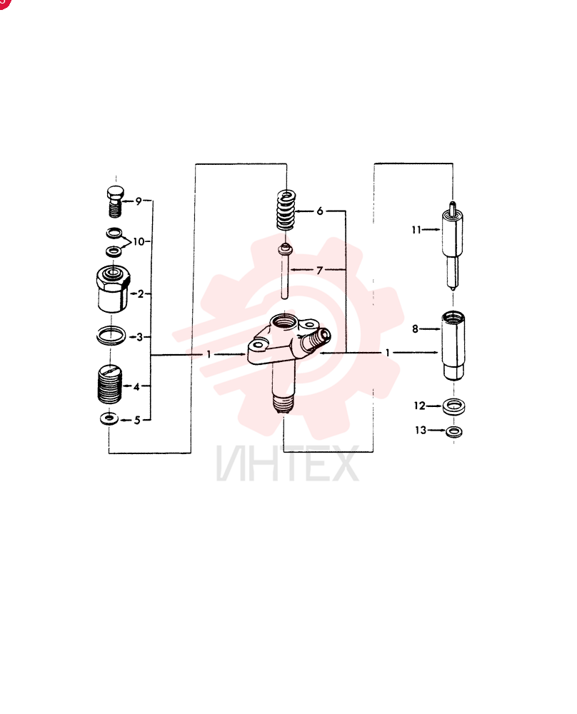 FUEL SYSTEM INJECTOR