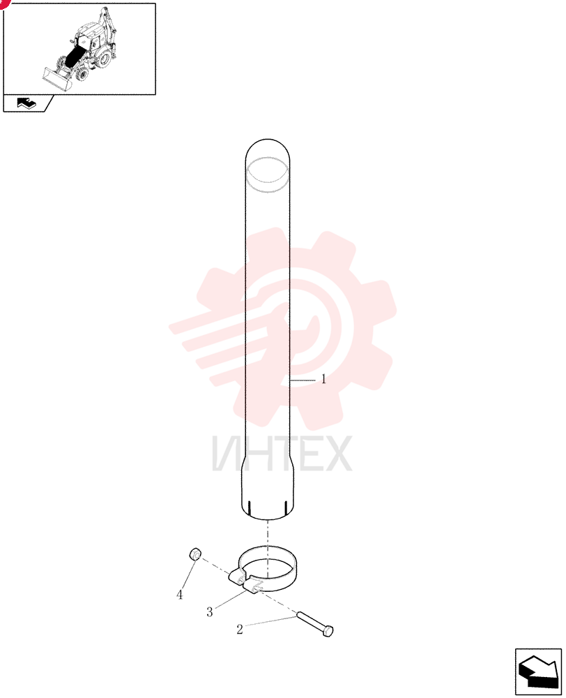 EXHAUST SYSTEM PIPE