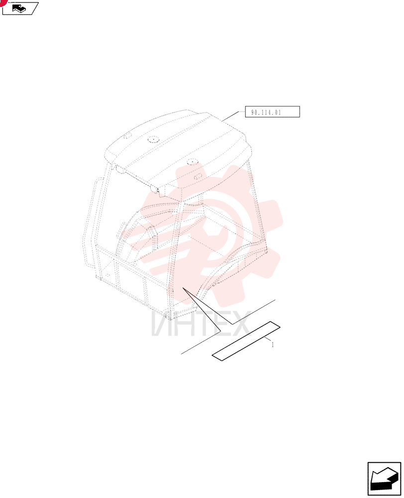 ANTI-SKID STRIP