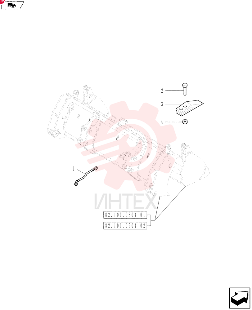 FLEXIBLE HOSE,9.5mm ID x 800mm L