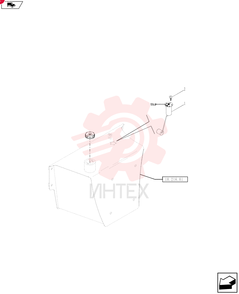 SENDER UNIT
