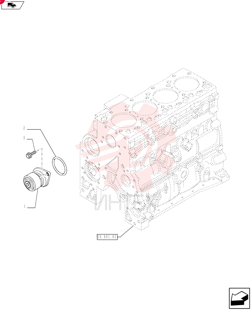 WATER PUMP