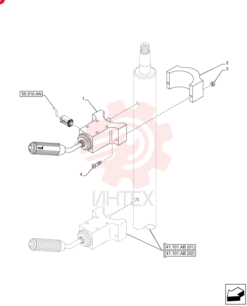 CONTROL LEVER