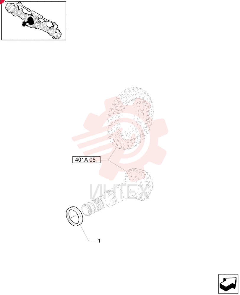 SHIM,2.5mm Thk 85812288 (2)