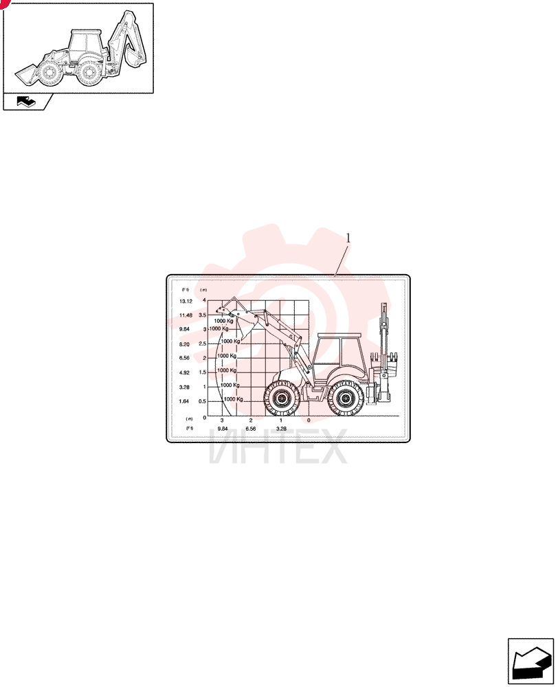 DECAL 85819403