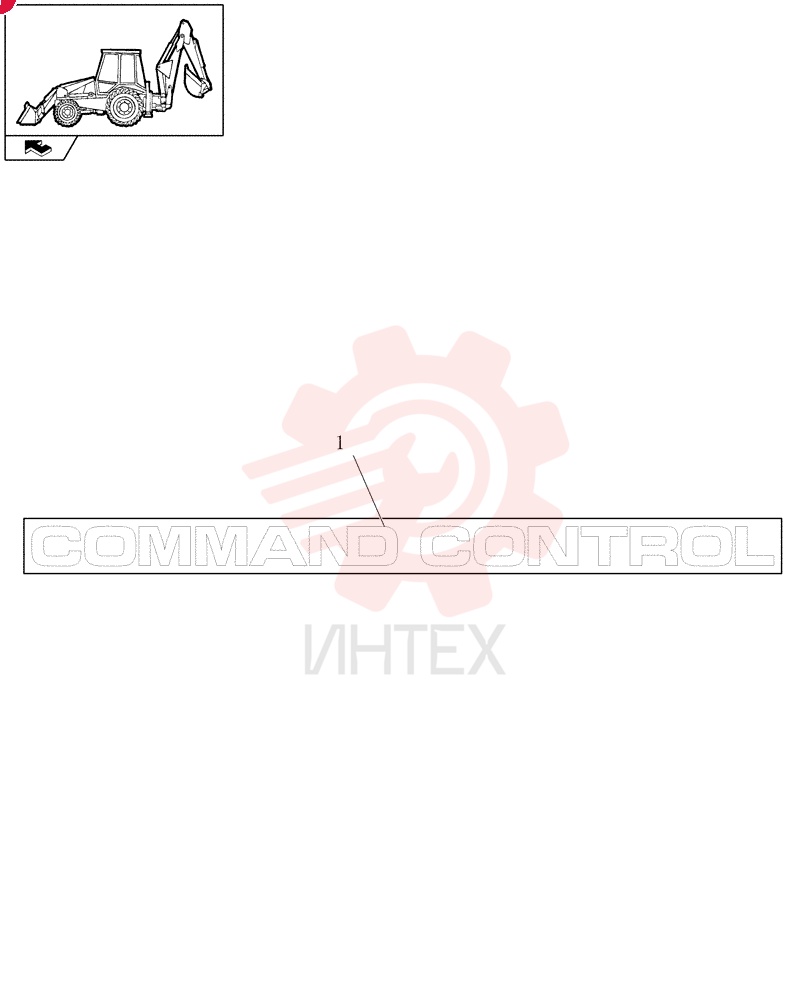 DECAL 85828051