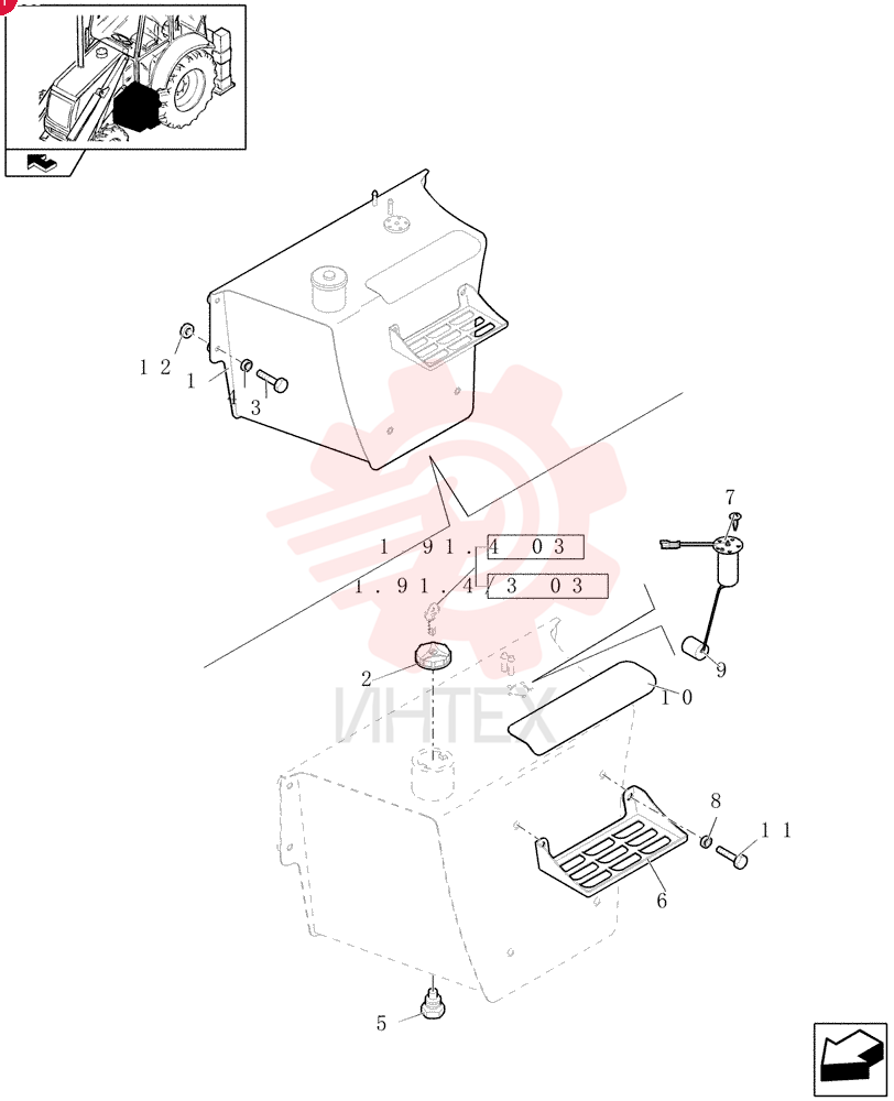 FUEL TANK