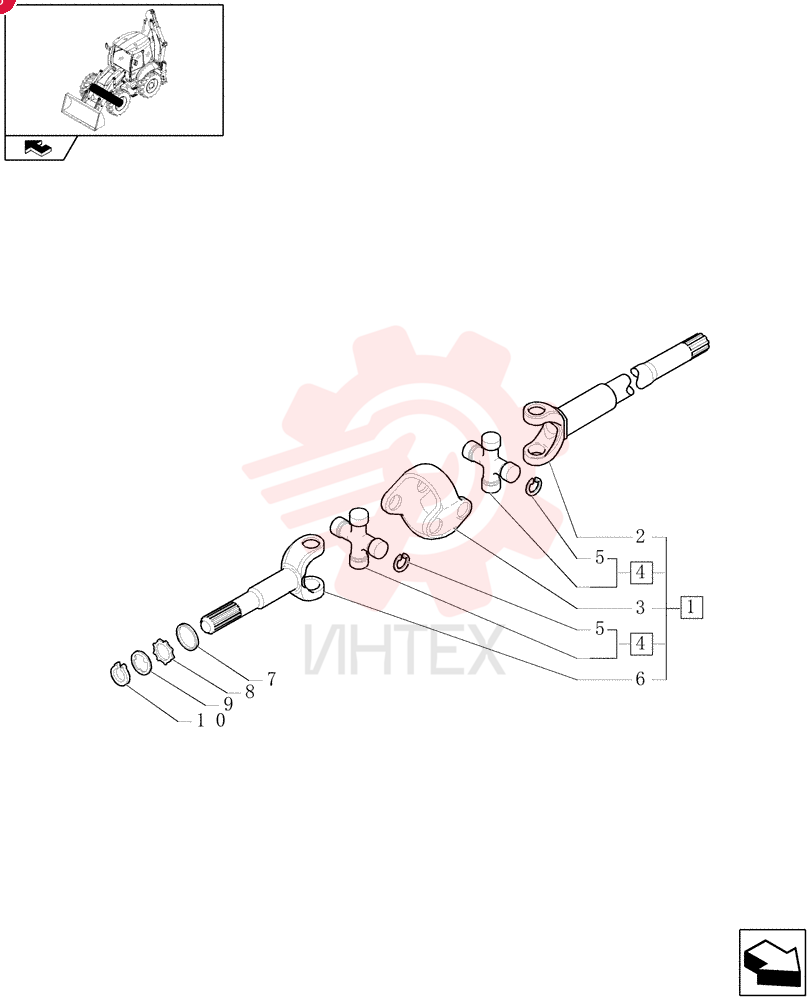 ARTICULATED SHAFT