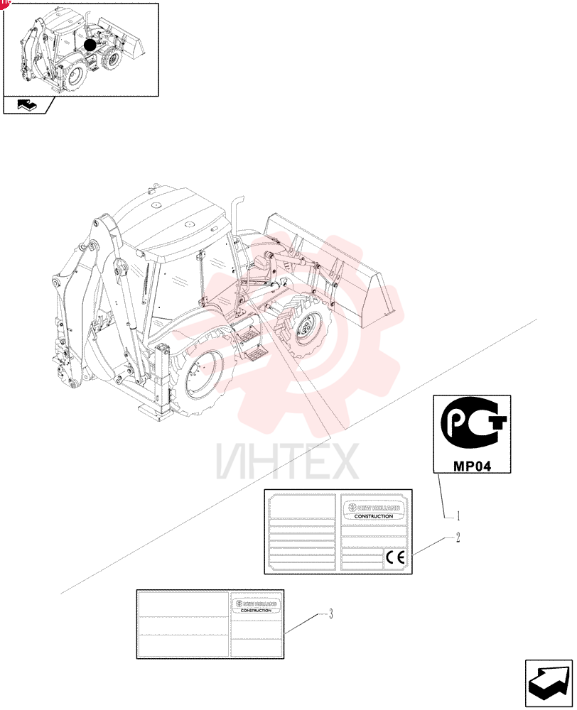 DECAL 87750555