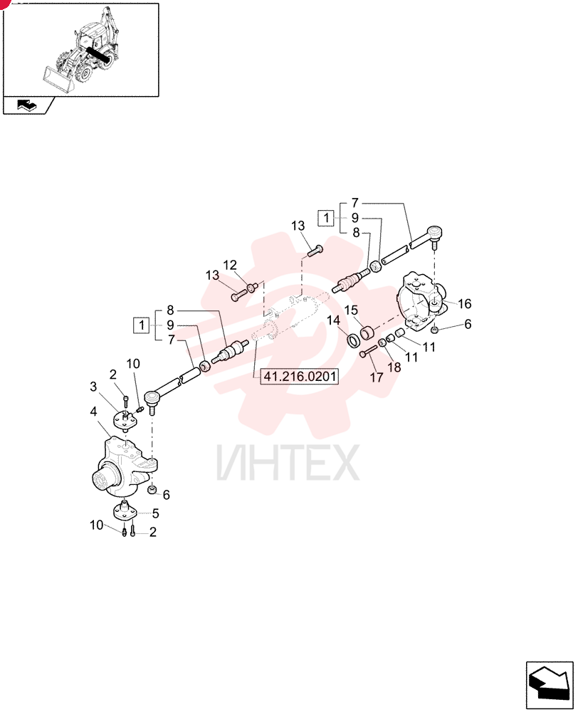 STEERING ARM 87535704