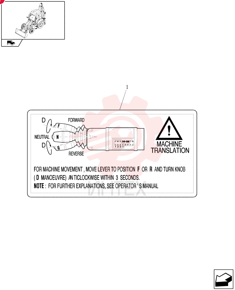 DECAL