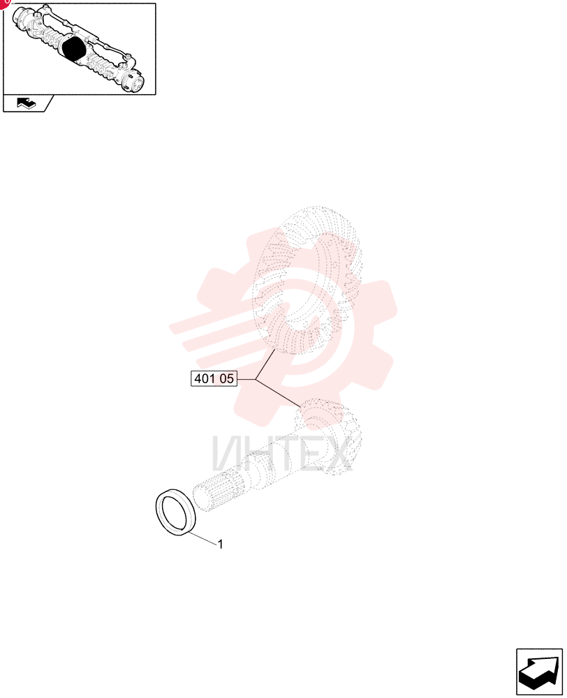 SHIM,2.5mm Thk