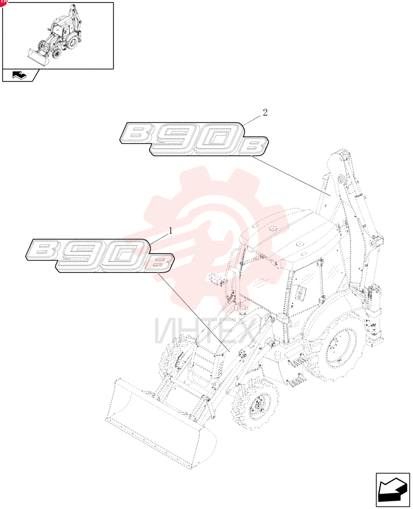 DECAL