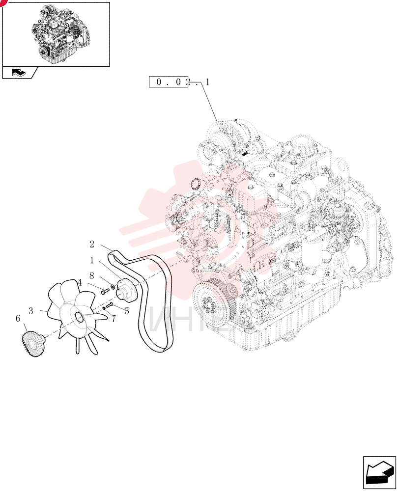 ADAPTER