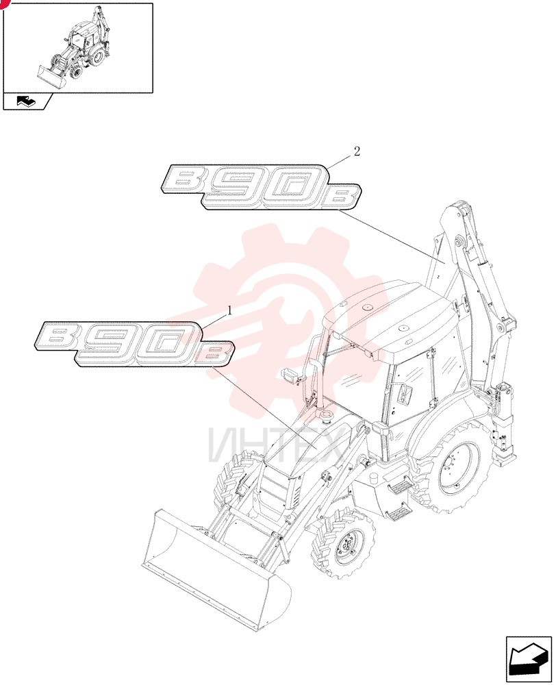 DECAL