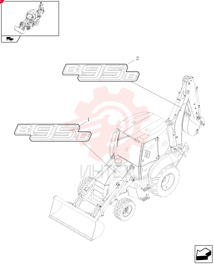 DECAL